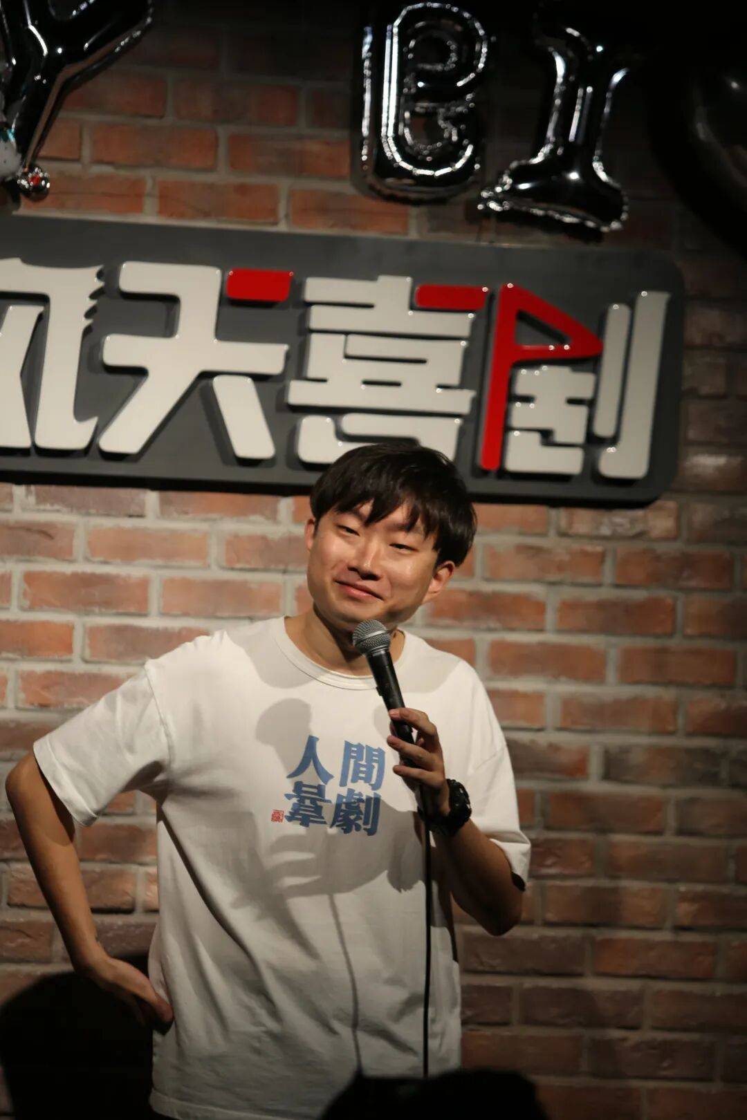 一名中专生，治好了大学生和研究生的焦虑