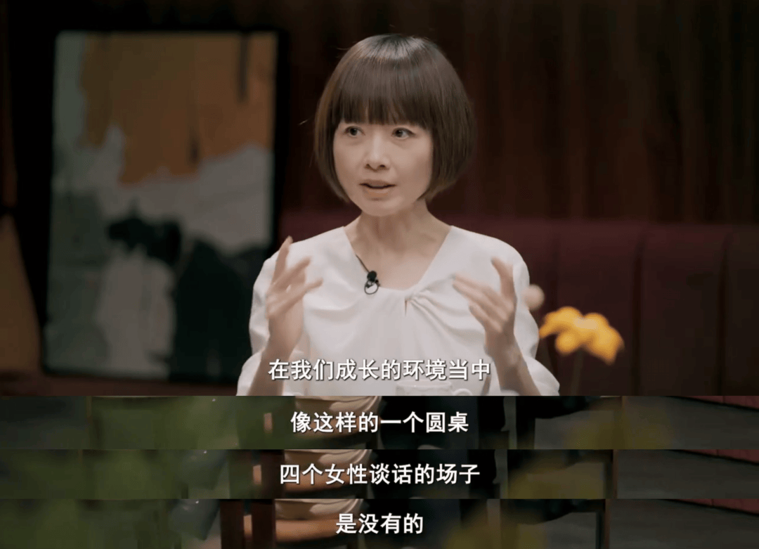 被讨论20年,时代终于追上了她