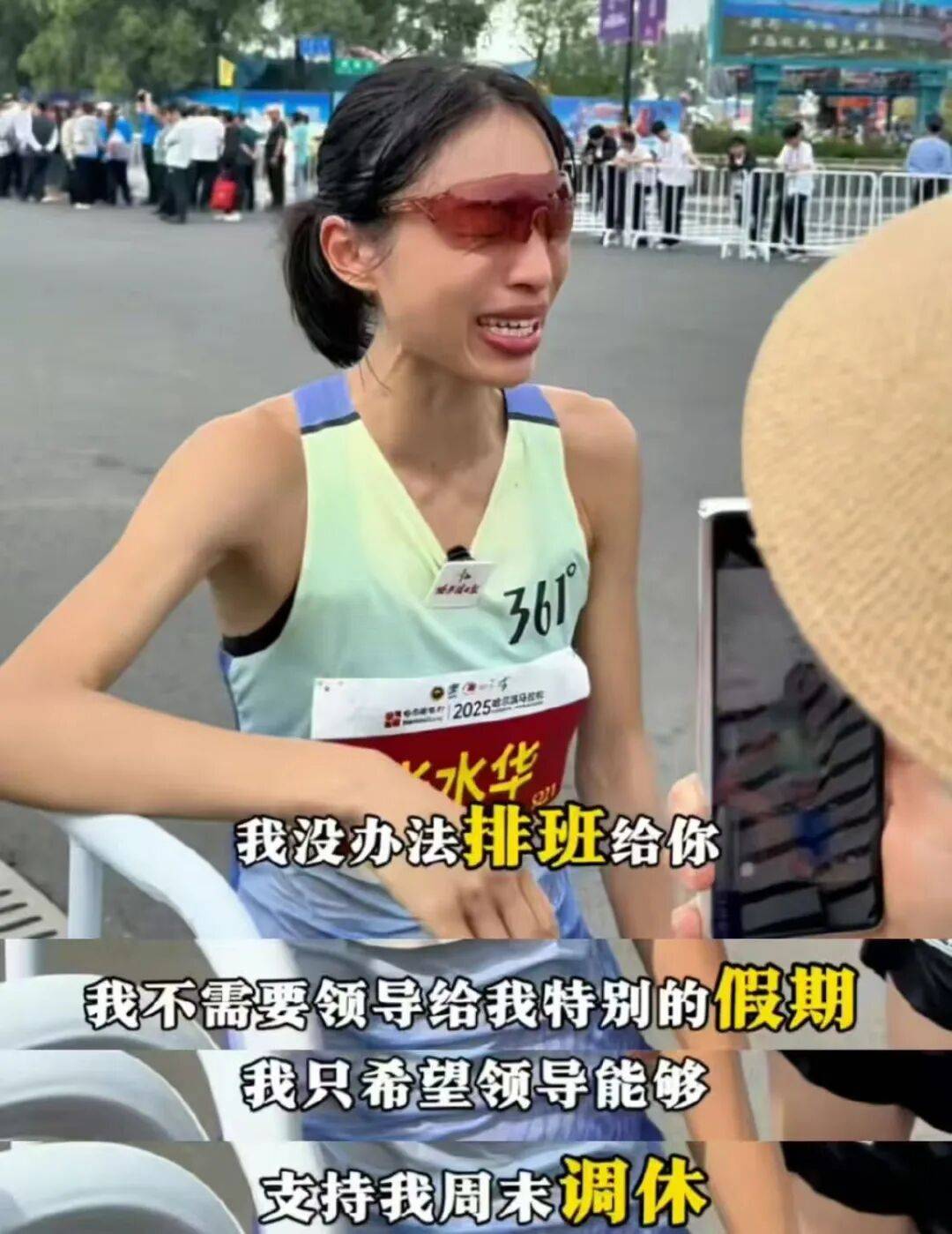 跑得最快的女护士,被骂过头了