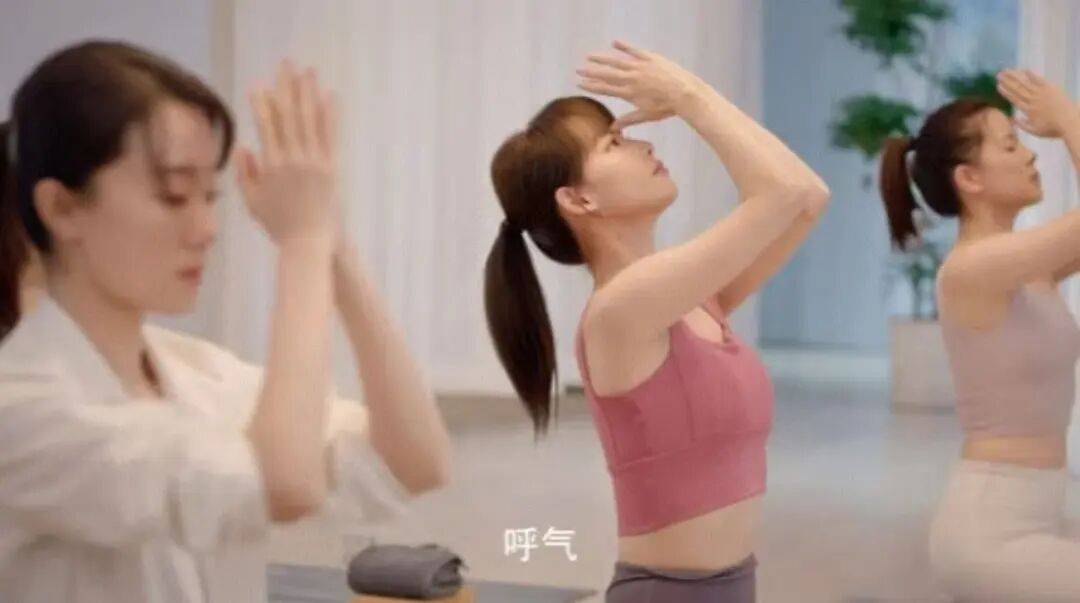 “外五县瑜伽裤”，怎么就成捞女标签了?