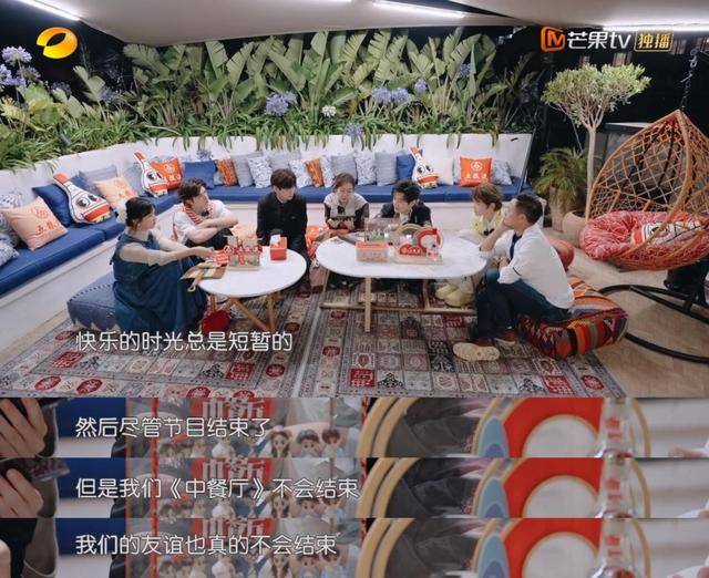 一餐一饭，如何成为跨文化的“柔软对话”？