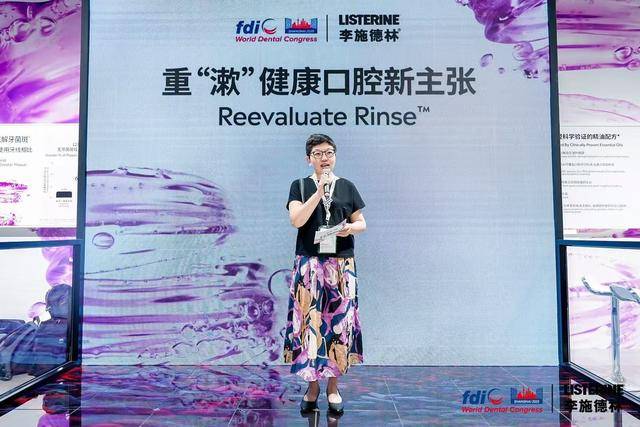 人未老，牙先“掉”：一场席卷年轻人的口腔危机