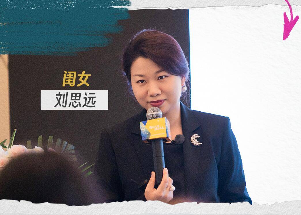 《闺女》管乐张予曦没受原生家庭影响，井迪不真实，刘思远反差大