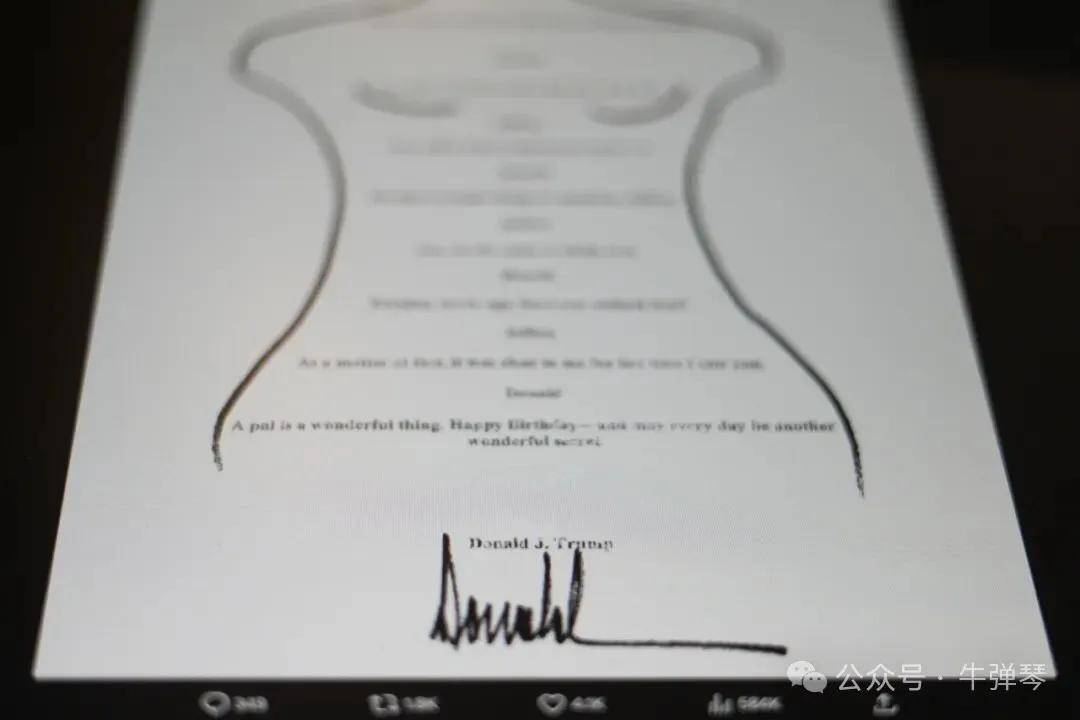 美国人都在玩一个比对游戏,与特朗普有关