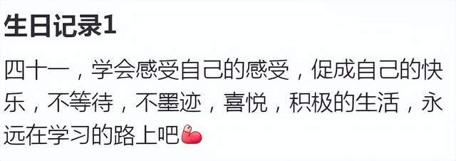 王人溪别墅庆生,院子里搭充气城堡陪犬子玩,LV爱马仕礼品堆满餐桌