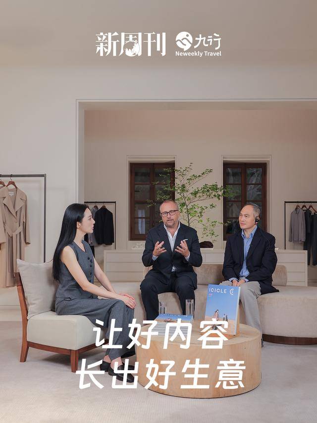 把直播开成文化沙龙，中产迷上这“最安静”直播