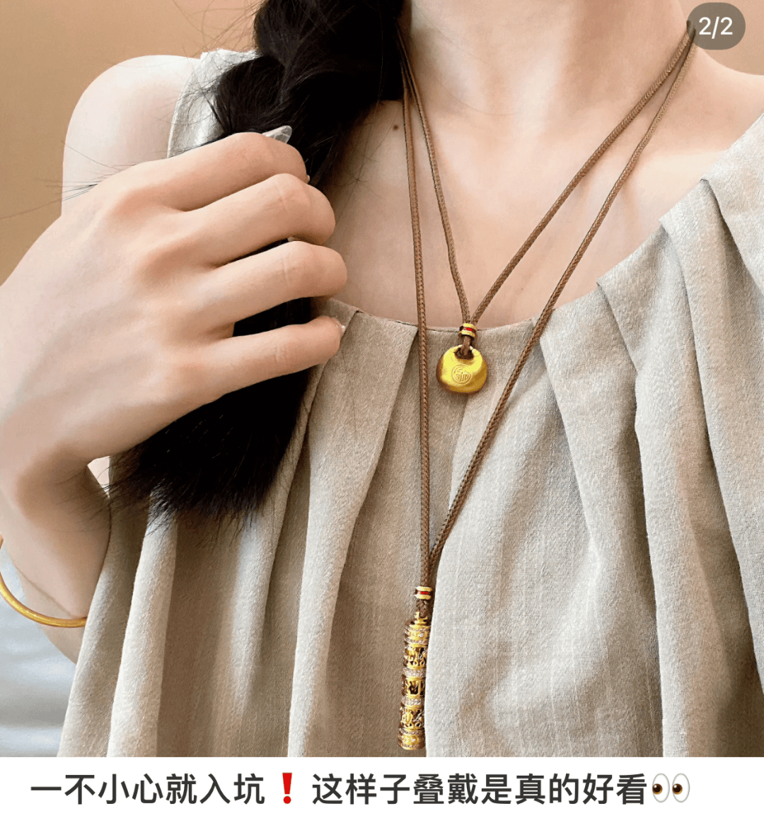 20块钱的假金子，年轻人买疯了