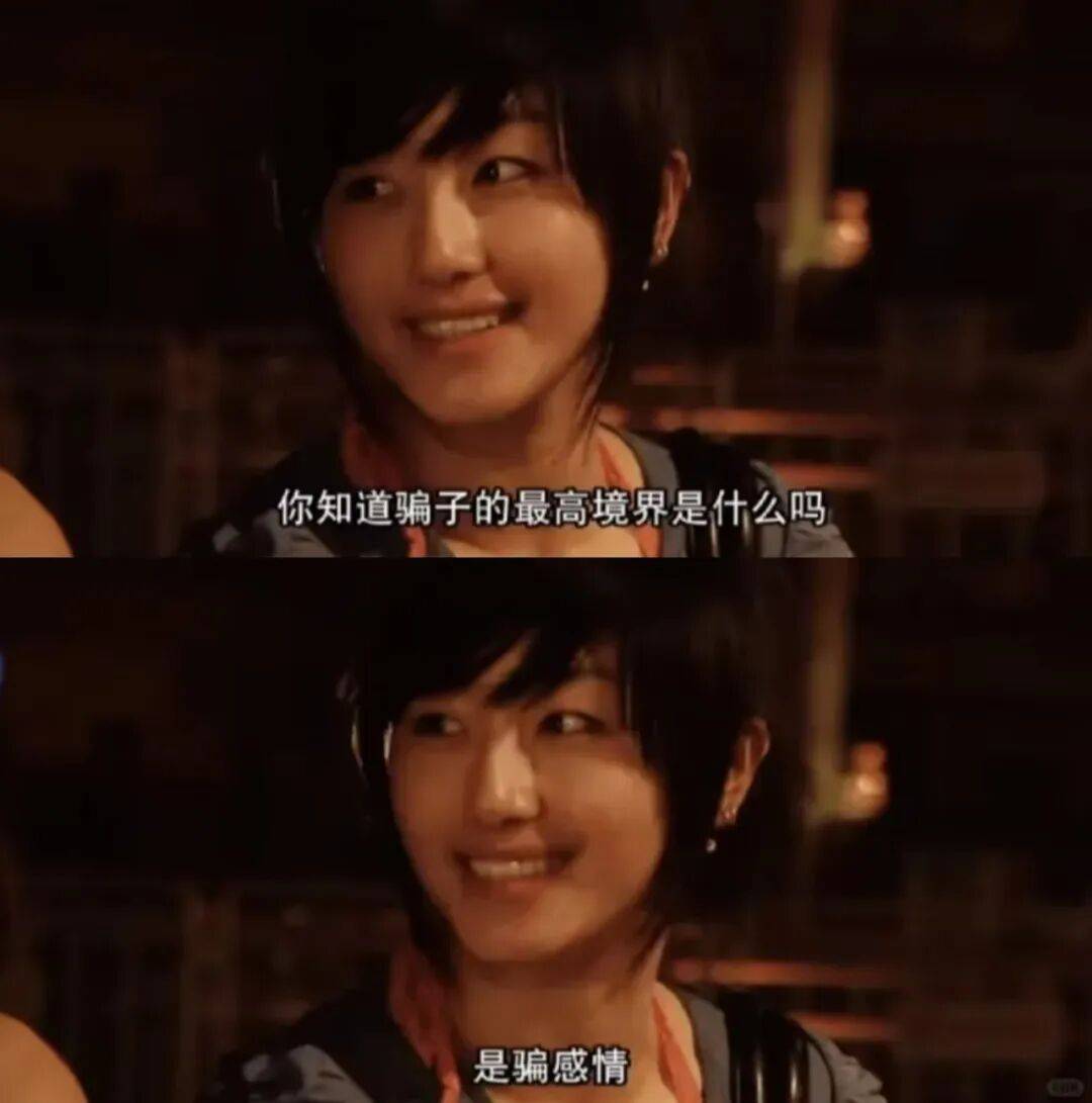 混成全网公敌的“流水线式造假”，终于被整顿