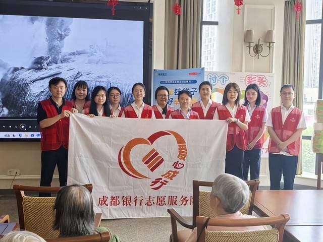 走进车展、景区和老年公寓！成都银行反假币“绝招”送到市民身边