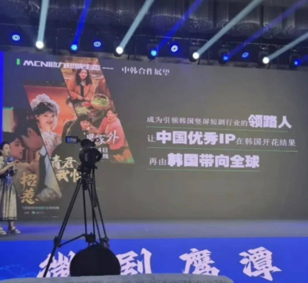 横店评论区沦陷！回应表明不会取消跟韩合作，惹怒网友遭疯狂投诉