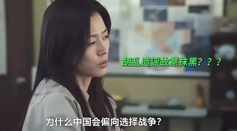 横店评论区沦陷！回应表明不会取消跟韩合作，惹怒网友遭疯狂投诉