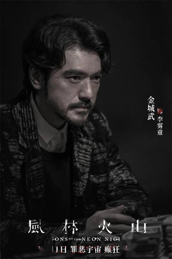 2025年国庆档预售大战开启 新加入的他们来了!