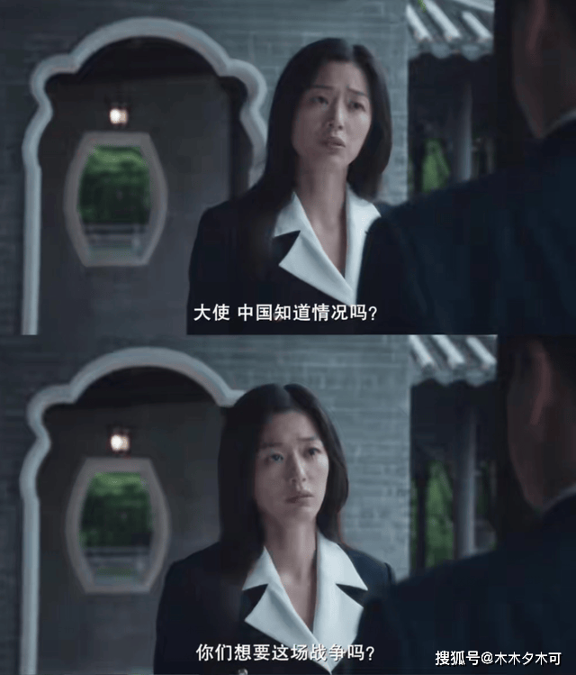 《来自星星的你》男女主全塌房，全智贤遭全面抵制，彻底自毁前程