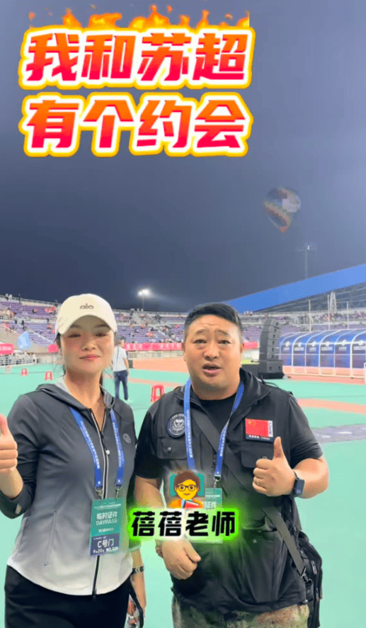 镇江网红庞佳惠去世，年仅40岁，死因是突发心梗，疑熬夜劳累导致