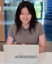 被夸“头脑天花板级别”的新晋顶流，没点文化还真不敢爱