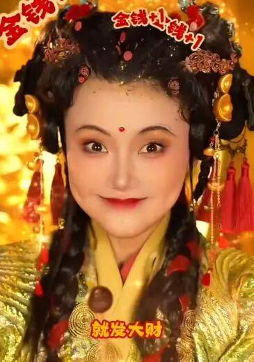 今年火的网红歌都在唱“发财”，年轻人彻底告别“谈钱羞耻”