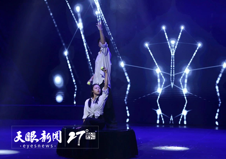 贵州省杂技团《律迹——弹球》获“技炫西南”展演优秀节目(图4)