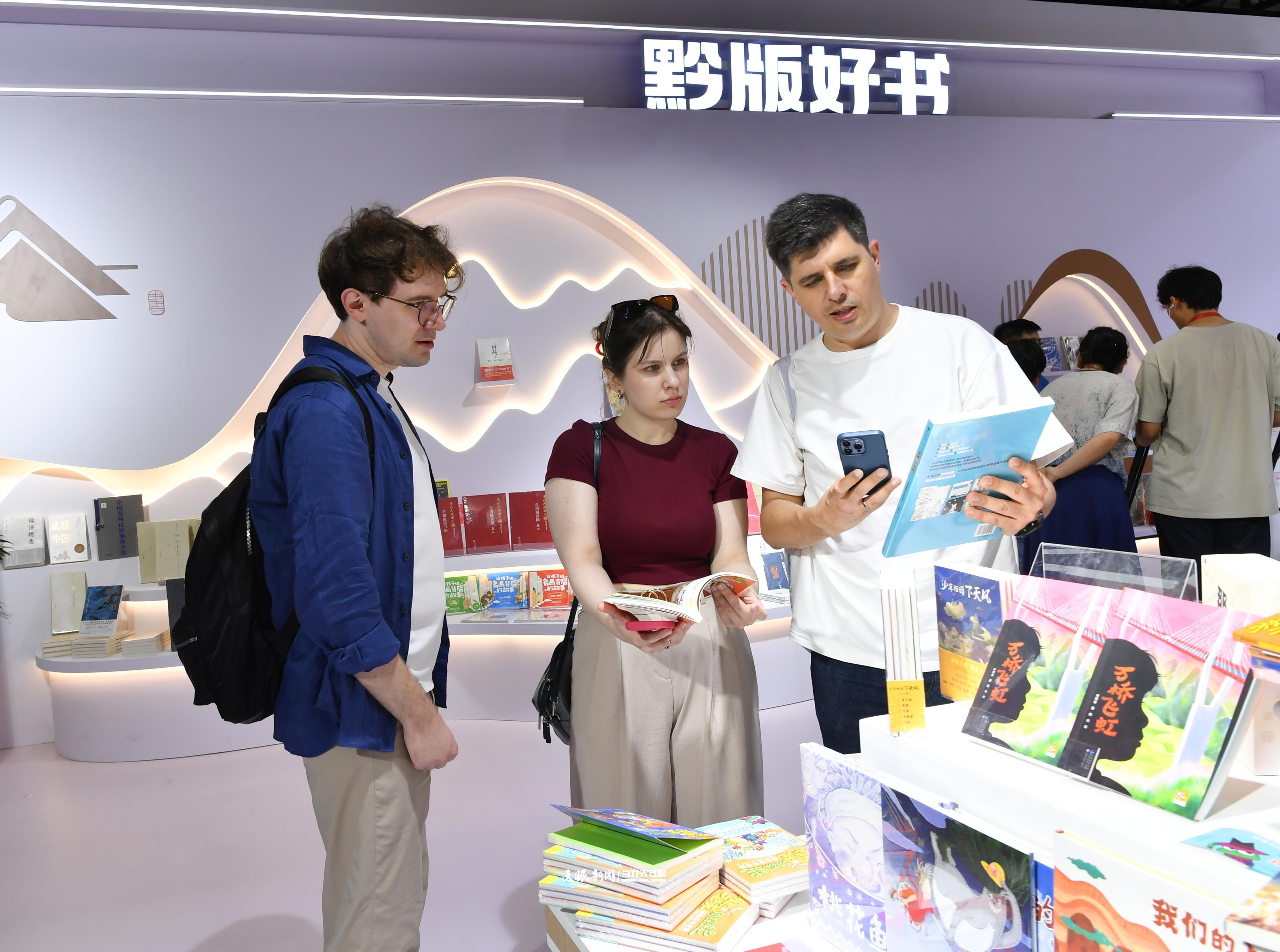 阅贵·阅多彩｜四个关键词，带你解锁贵州出版方眼中的图博会(图6)
