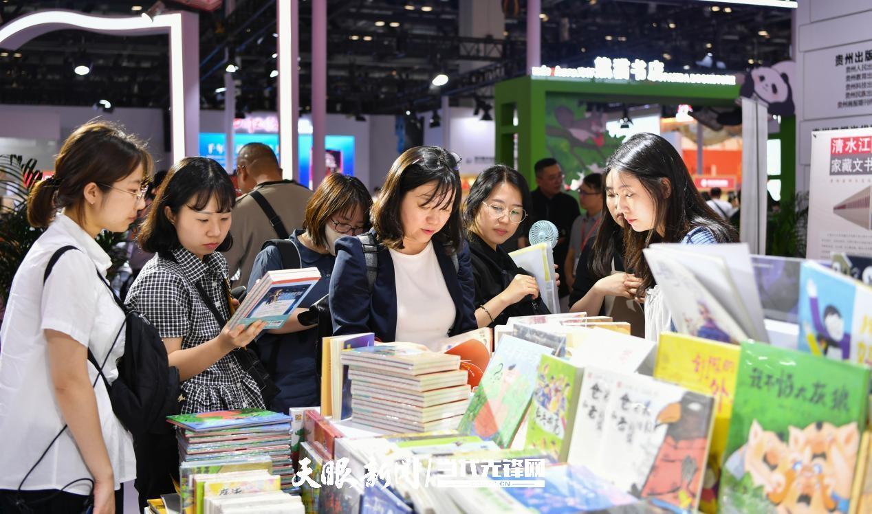 阅贵·阅多彩｜四个关键词，带你解锁贵州出版方眼中的图博会(图7)
