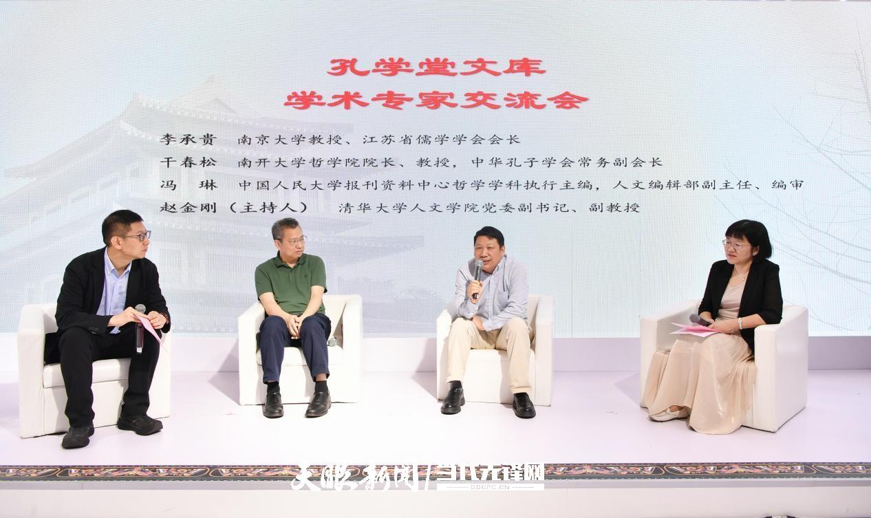 阅贵·阅多彩｜四个关键词，带你解锁贵州出版方眼中的图博会(图8)