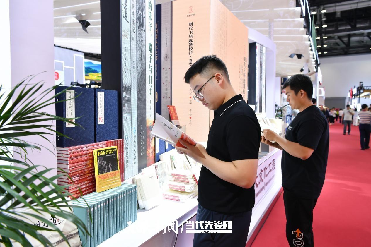 阅贵·阅多彩｜四个关键词，带你解锁贵州出版方眼中的图博会(图9)