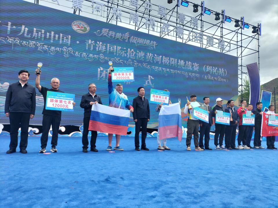 潍坊七名运动员参与青海国际抢渡黄河极限挑战赛，获团体第七名(图2)