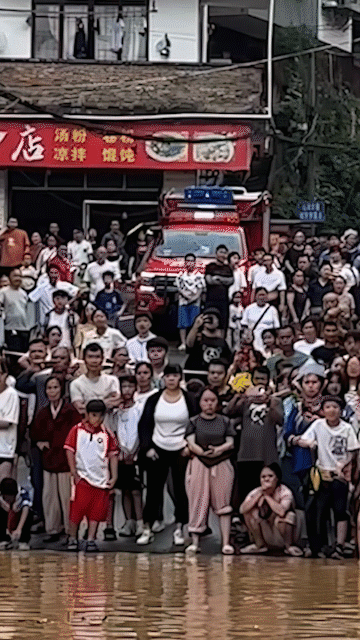 【天眼说晚安①】这期盼与坚毅交织的目光，是这个夏天最动人的信任(图5)