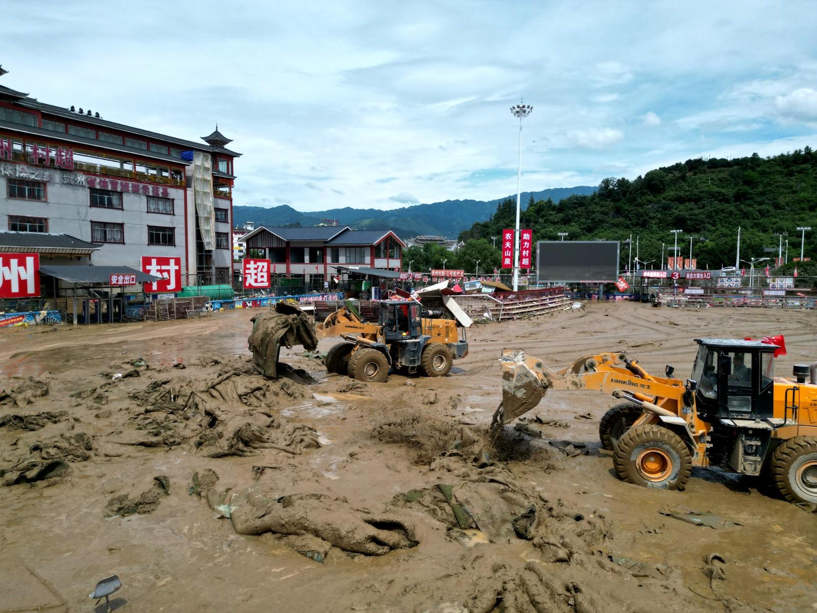 洪水袭“村超”，世界球星球迷为灾区祈愿求福(图5)