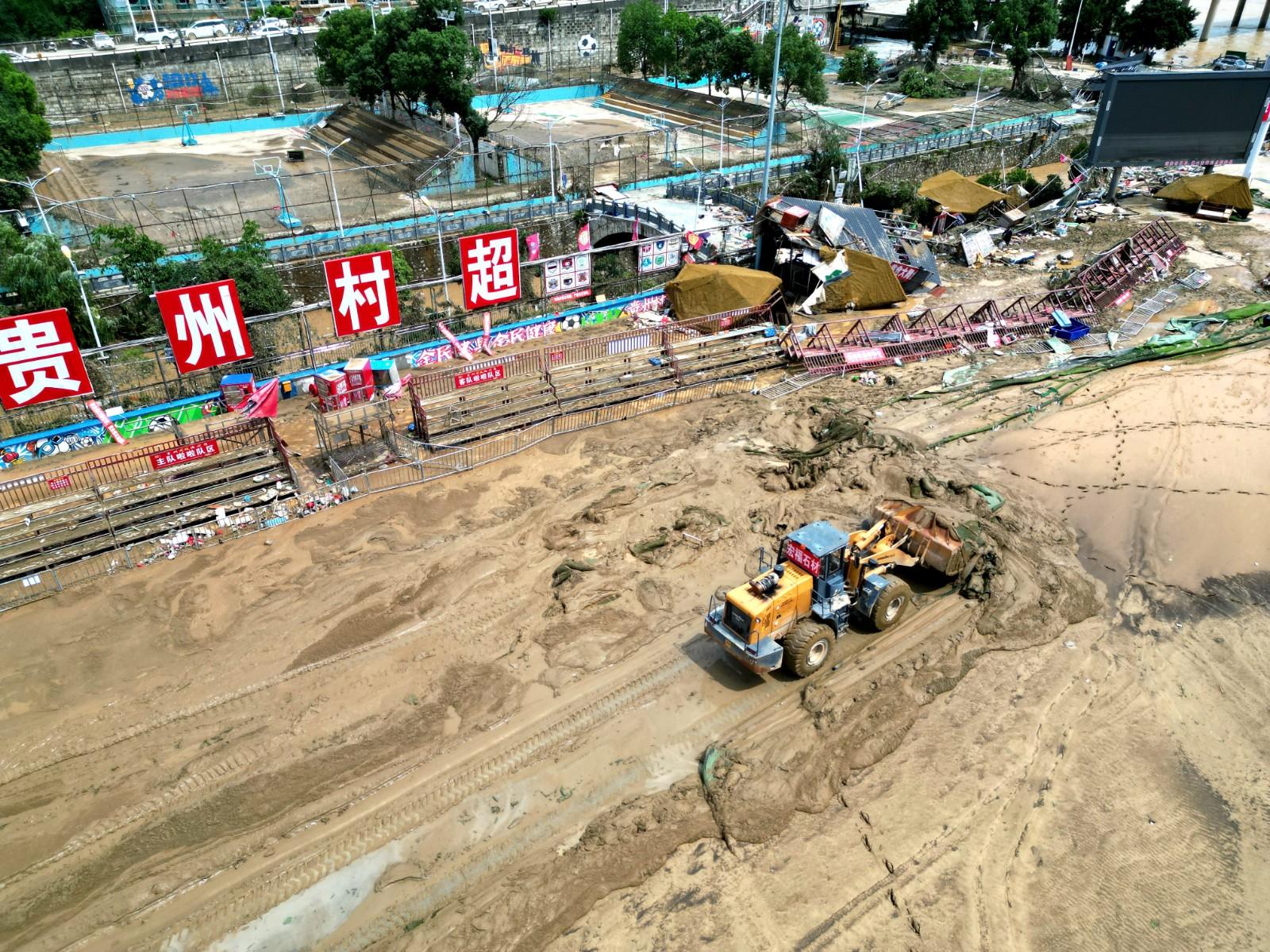 洪水袭“村超”，世界球星球迷为灾区祈愿求福(图6)