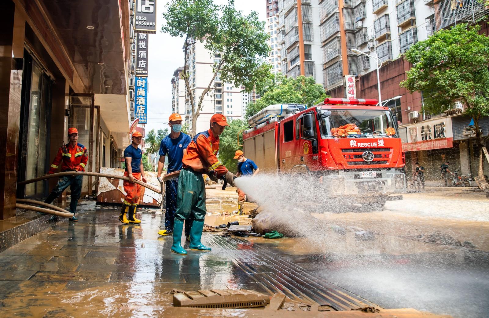 G视觉｜重建家园！榕江救援正在进行时(图14)