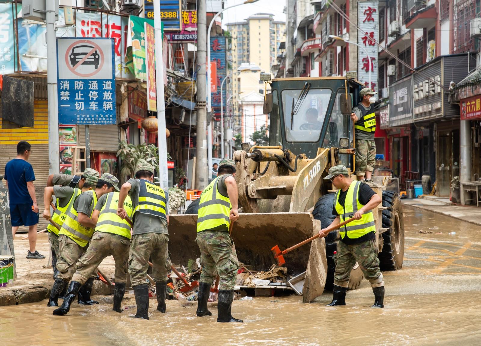 G视觉｜重建家园！榕江救援正在进行时(图6)