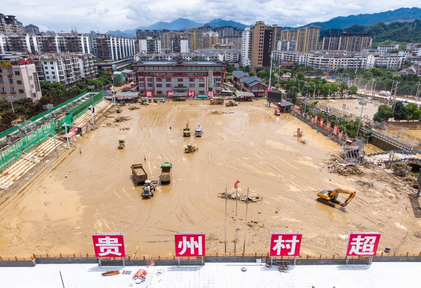 G视觉｜重建家园！榕江救援正在进行时(图8)