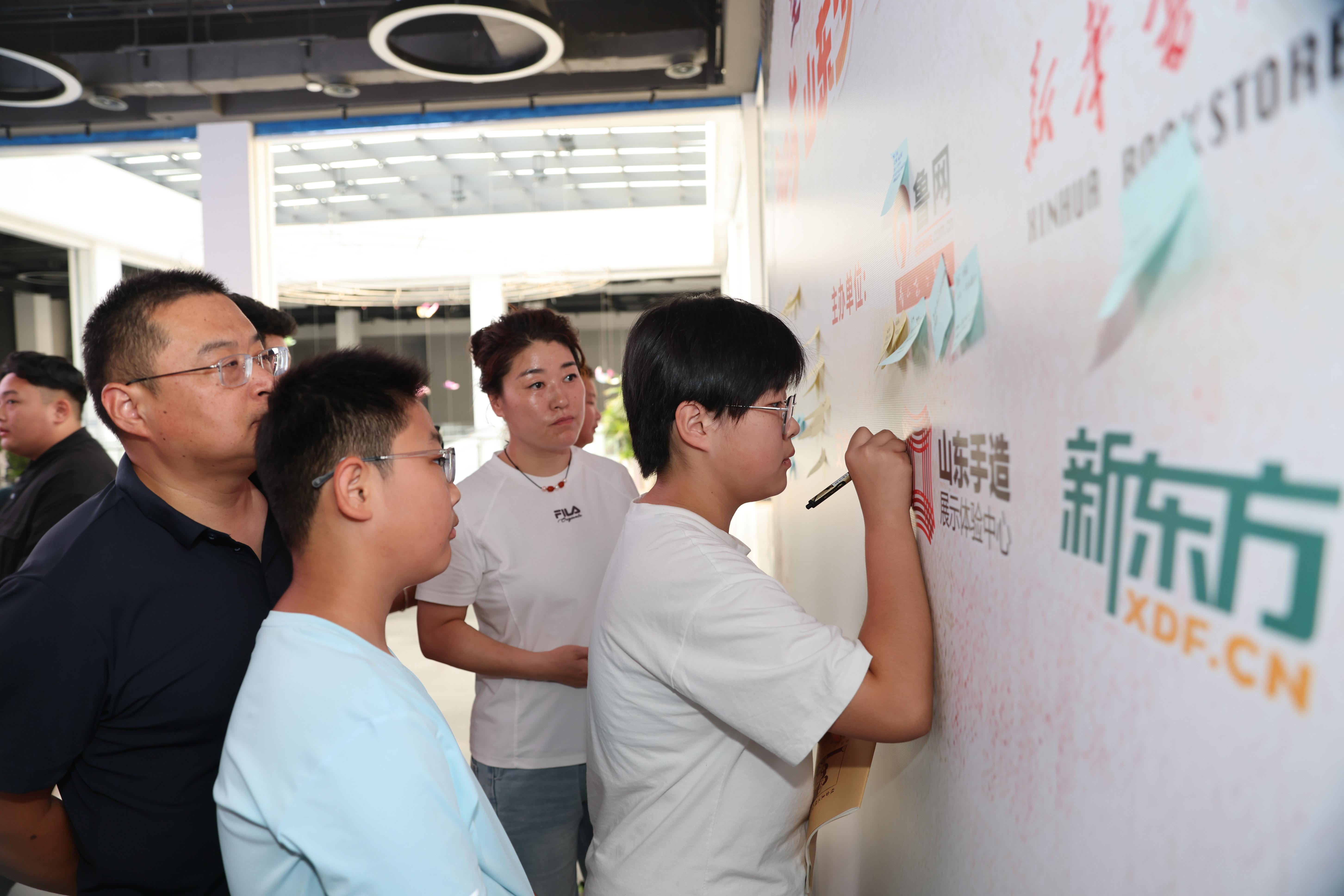 2025山东少年阅读马拉松挑战赛总决赛在济南成功举办(图6)