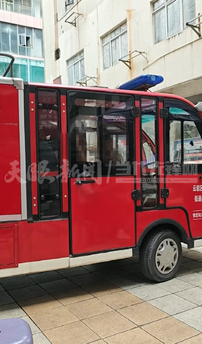 【天眼问政】微型消防站变“游乐车”？属地：马上解决(图3)
