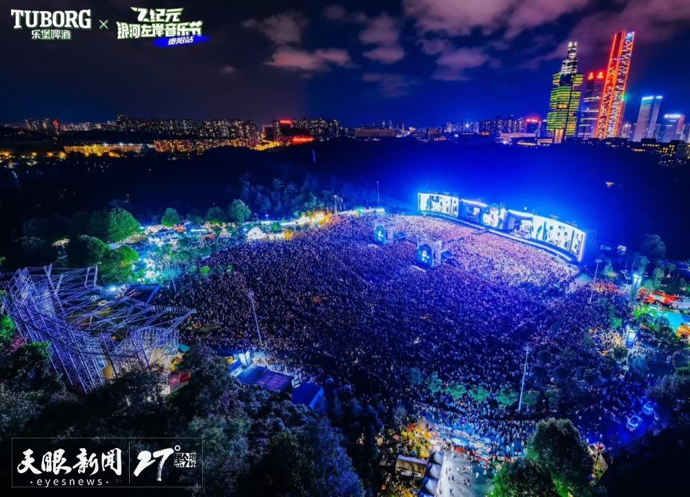 热门景区与小众景点比翼齐飞｜贵州文旅市场“多点开花”(图3)
