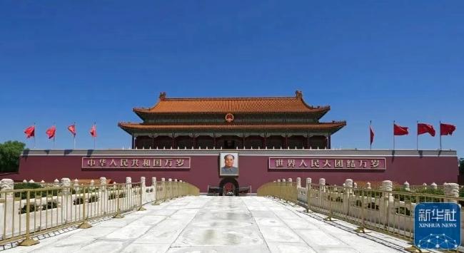 天安门广场9月1日至3日暂停开放(图2)