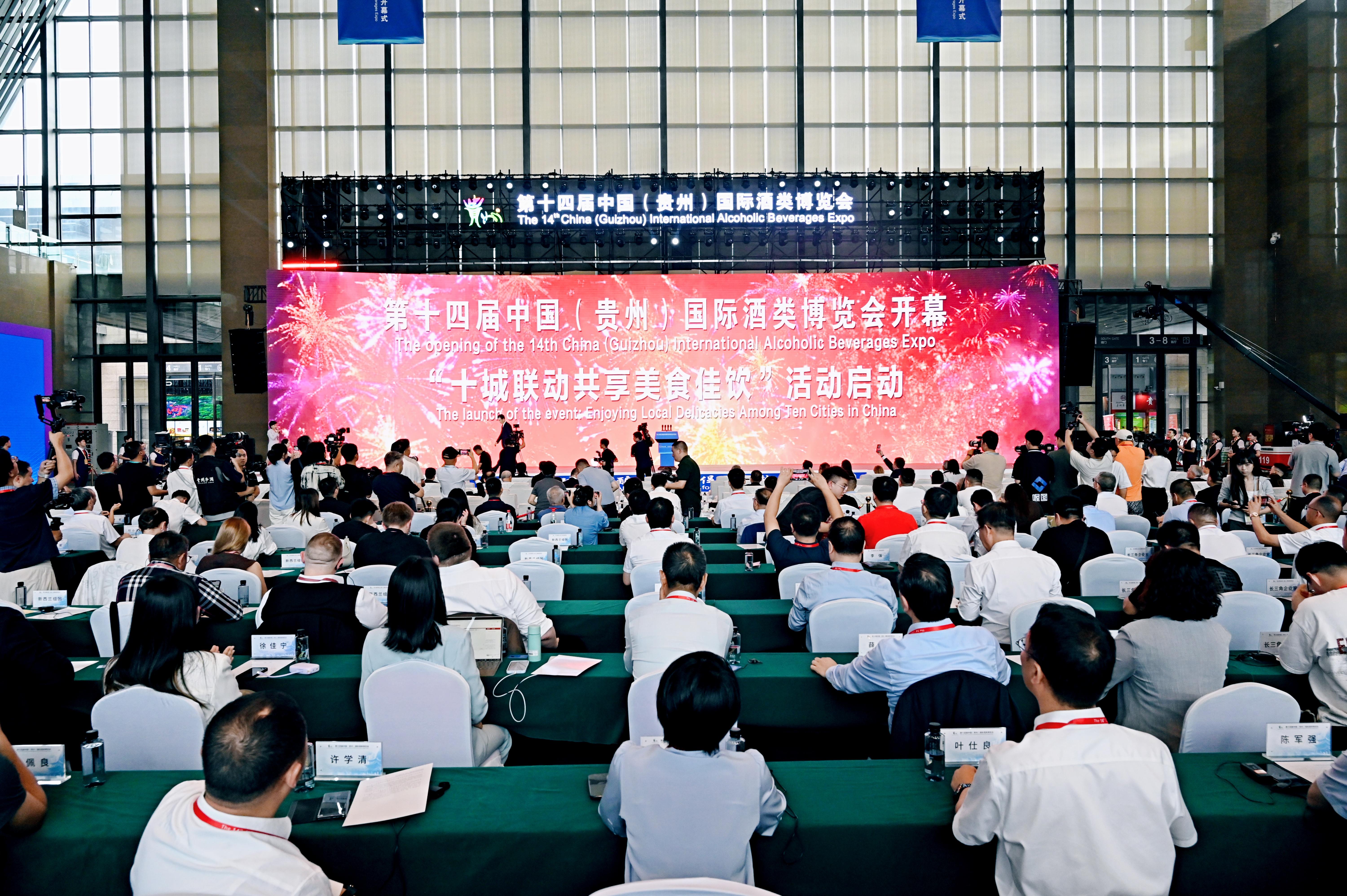 聚焦酒博会｜法兰克福国际大奖赛副主席马克·霍克斯：希望越来越多的中国酒进入欧洲市场(图3)