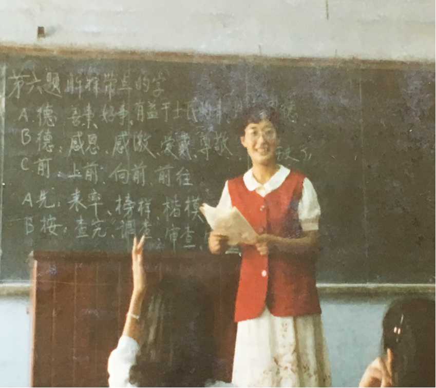 天眼人物｜谢廷秋：40载师道传承诠释教育最初的模样(图7)