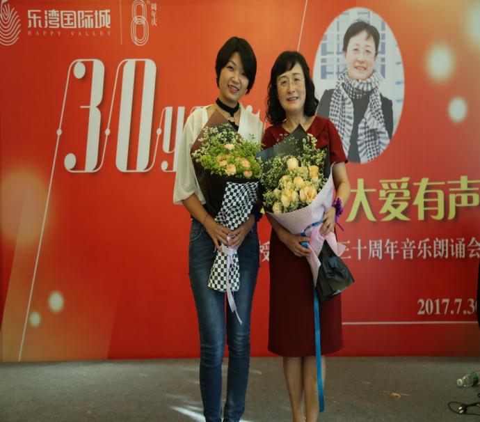 天眼人物｜谢廷秋：40载师道传承诠释教育最初的模样(图8)