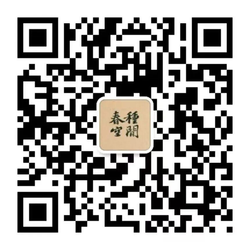 来福州，免费看“好戏”！就等你啦(图9)