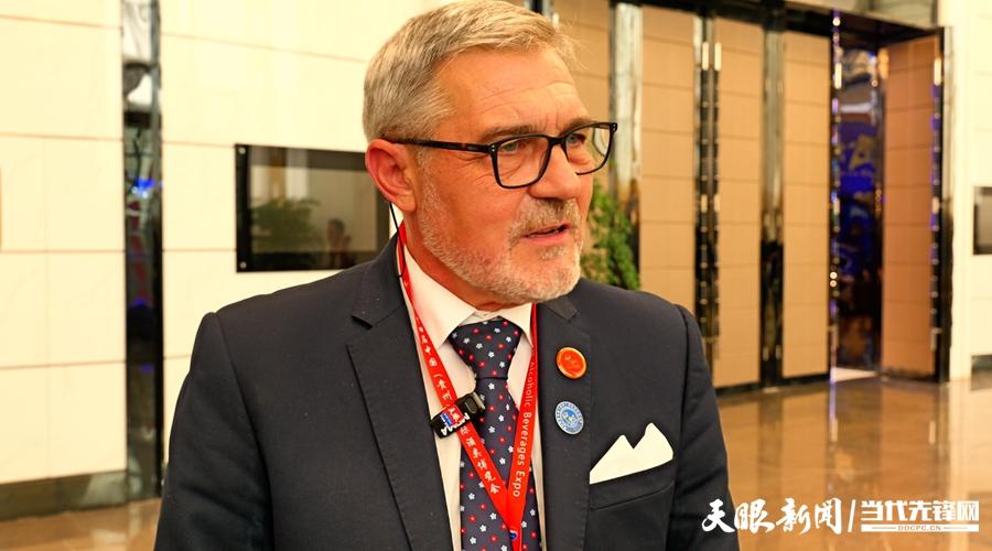 聚焦酒博会｜2025世界酒业发展峰会暨采购商洽谈会在贵阳举行(图5)