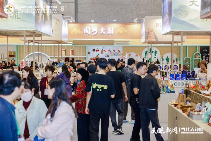 文创爱好者狂喜！我在敦煌文博会“淘宝”(图6)