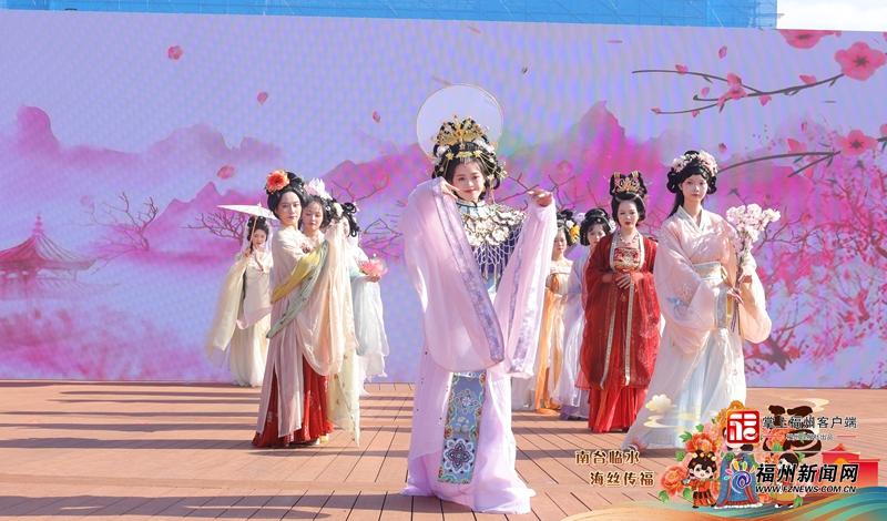 第十八届闽台陈靖姑民俗文化交流暨2025海丝陈靖姑文化艺术周活动在仓山举办(图3)