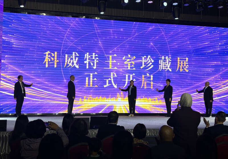“科威特王室珍藏展”在广东省博物馆开展(图2)