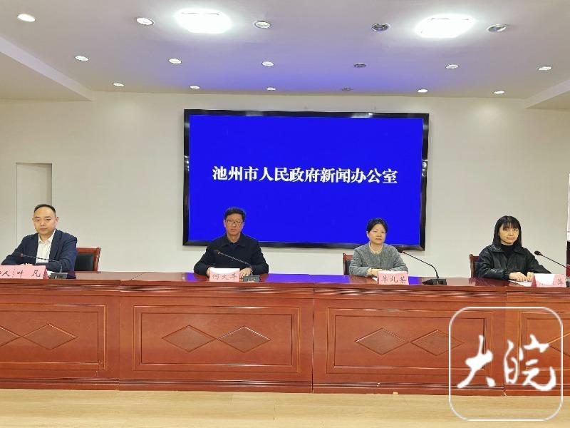 以甲型H3N2毒株为主 池州流感正处于上升期并临近峰值(图2)