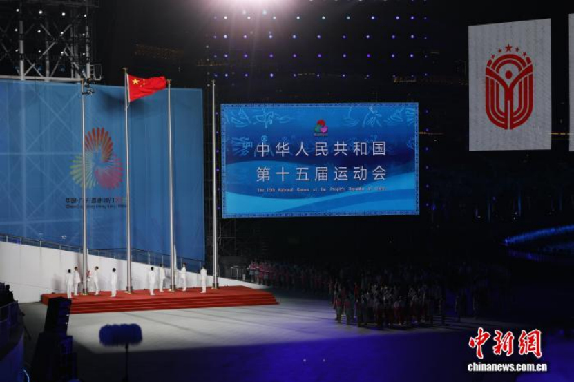 港澳各界:十五运会是大湾区融合发展向前的新起点