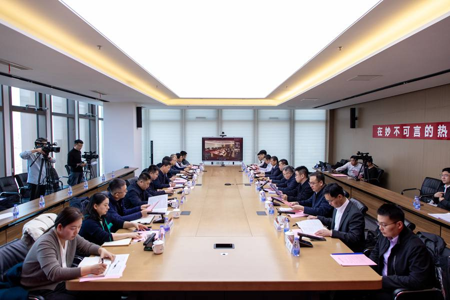 “法治雄安”建设工作机制联席会暨中国政法大学雄安校区建设工作推进会两地同步召开