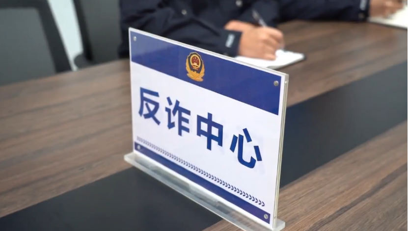 含“金”量极高的快递,电饭锅和奶粉罐内“装”了150万元黄金!