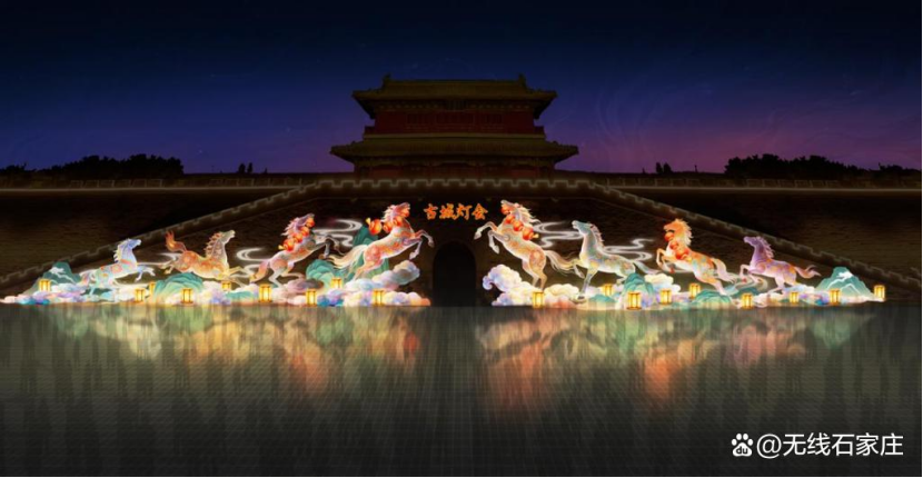 免费开放！2026正定古城灯会将于2月10日璀璨启幕