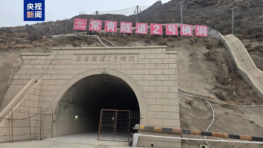 山西首条时速350公里的高铁 雄忻高铁全线隧道实现全部贯通